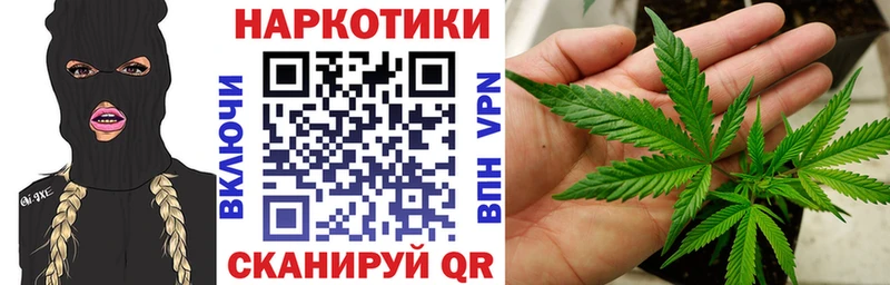 Наркошоп Звенигово ГАШ  кракен маркетплейс  Меф  A PVP 
