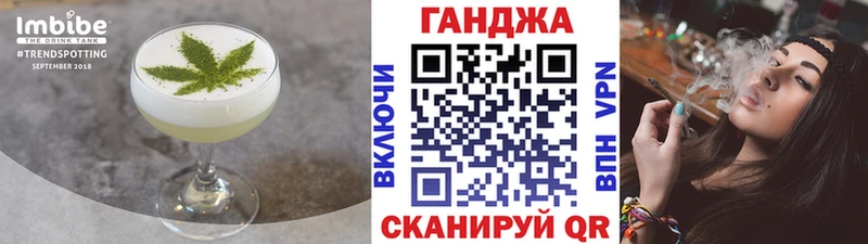 Печенье с ТГК марихуана  где можно купить наркотик  Звенигово 