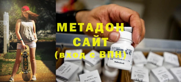 стаф Алексеевка