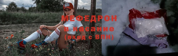 стаф Алексеевка