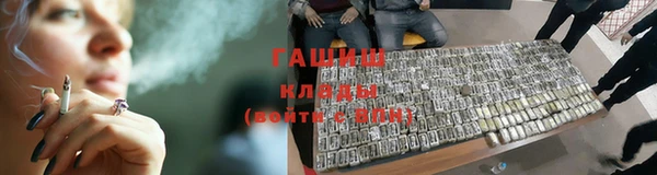 круглые Алзамай