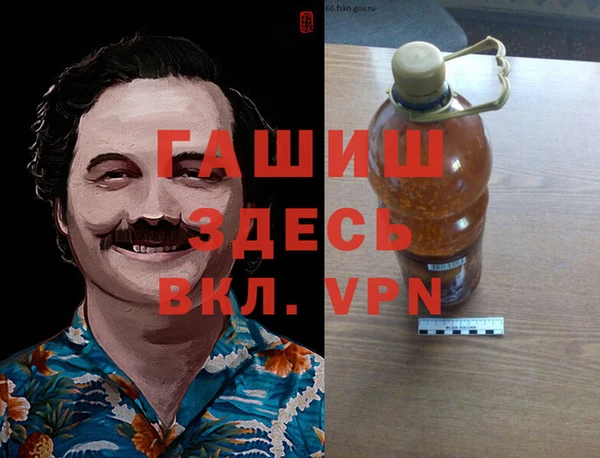 круглые Алзамай