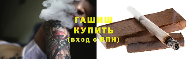 круглые Алзамай