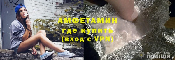 стаф Алексеевка