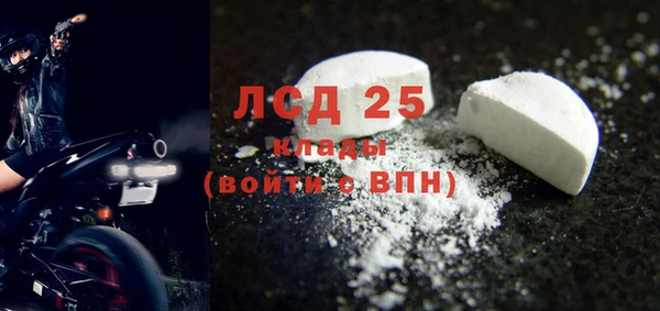 стаф Алексеевка