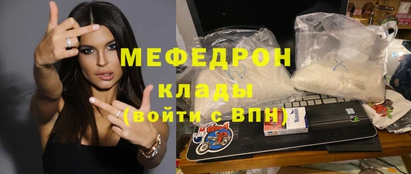 стаф Алексеевка